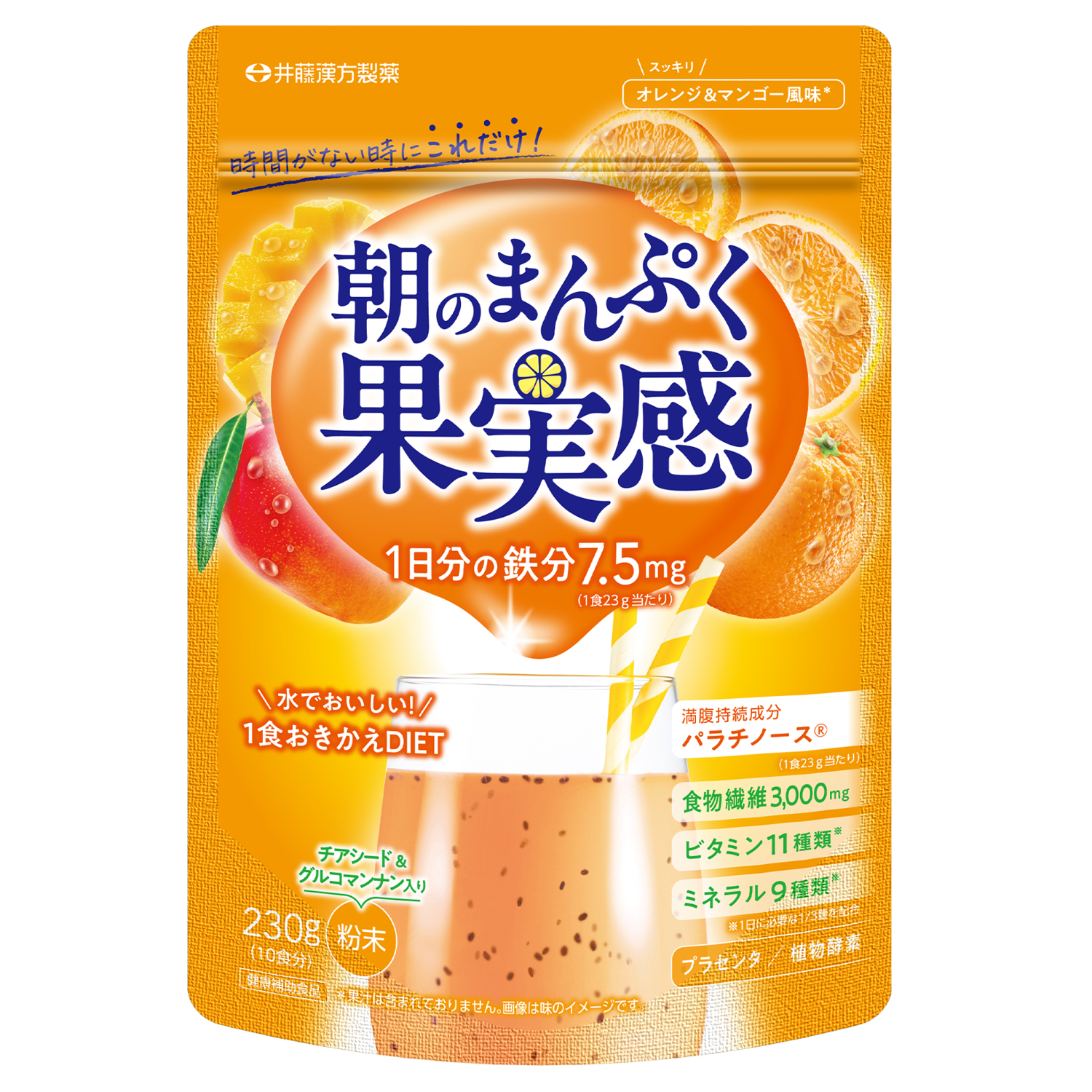 エコロジカル・ダイエット: 生きのびるための食事法　a6 エコロジカル・ダイエット: 生きのびるための食事法 a6